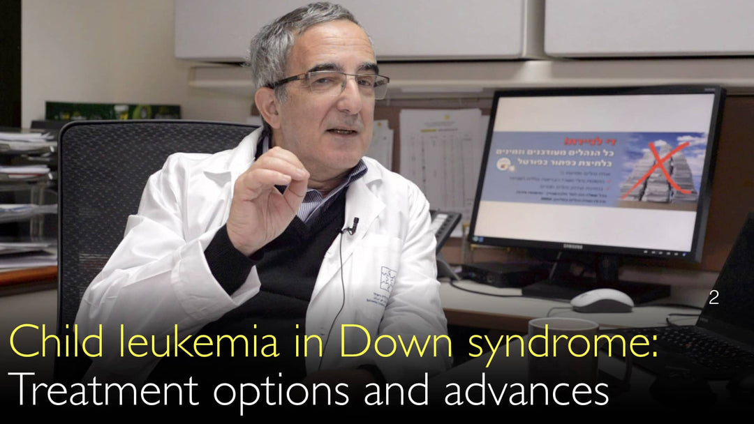 Leucémie infantile dans le syndrome de Down 
 Les enfants atteints du syndrome de Down présentent un risque accru de développer une leucémie, notamment la leucémie myéloïde aiguë