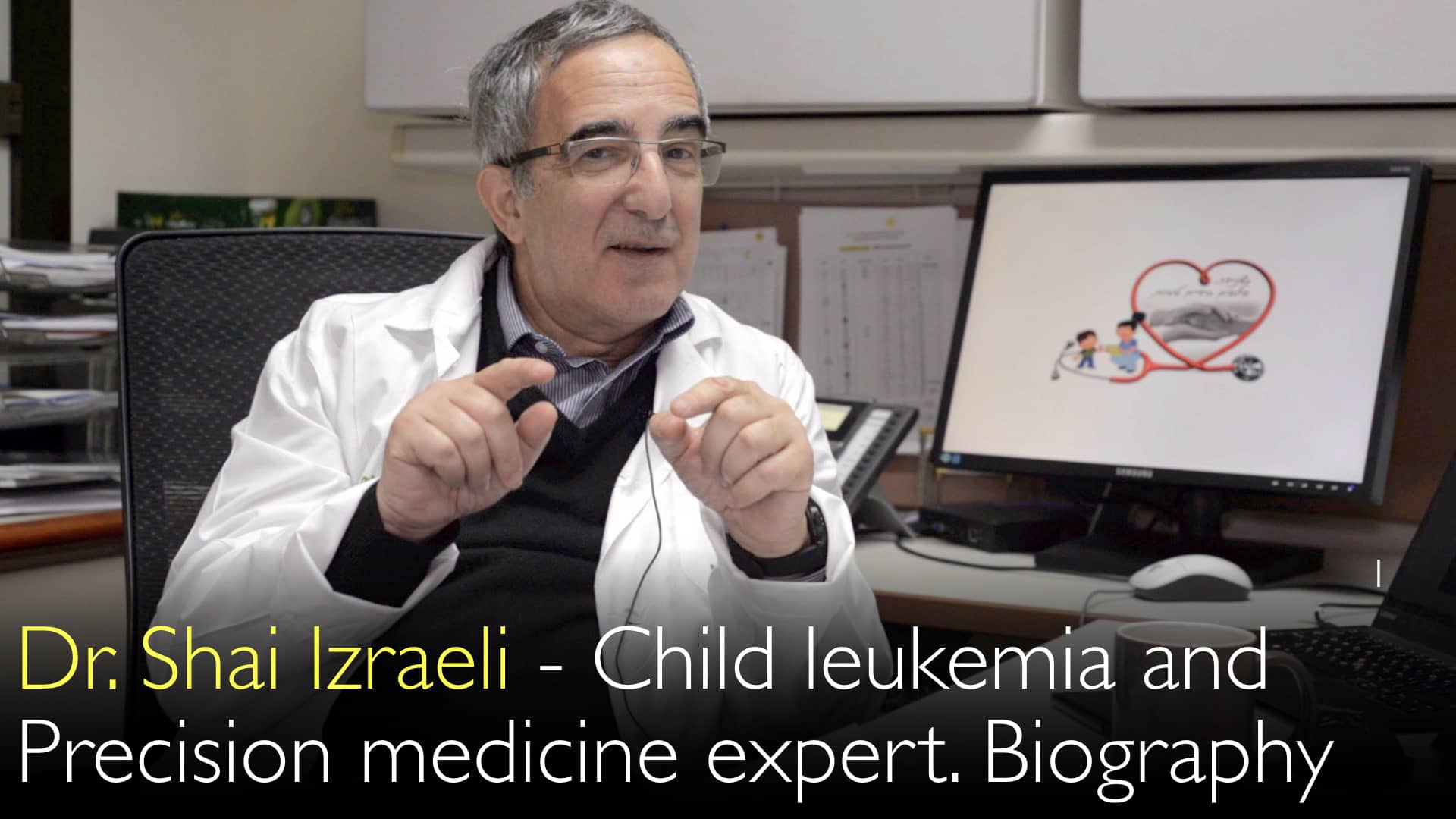 Dr. Shai Izraeli