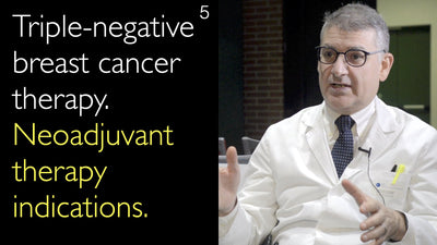 Traitement du cancer du sein triple négatif. Indications de la chimiothérapie néoadjuvante. 5