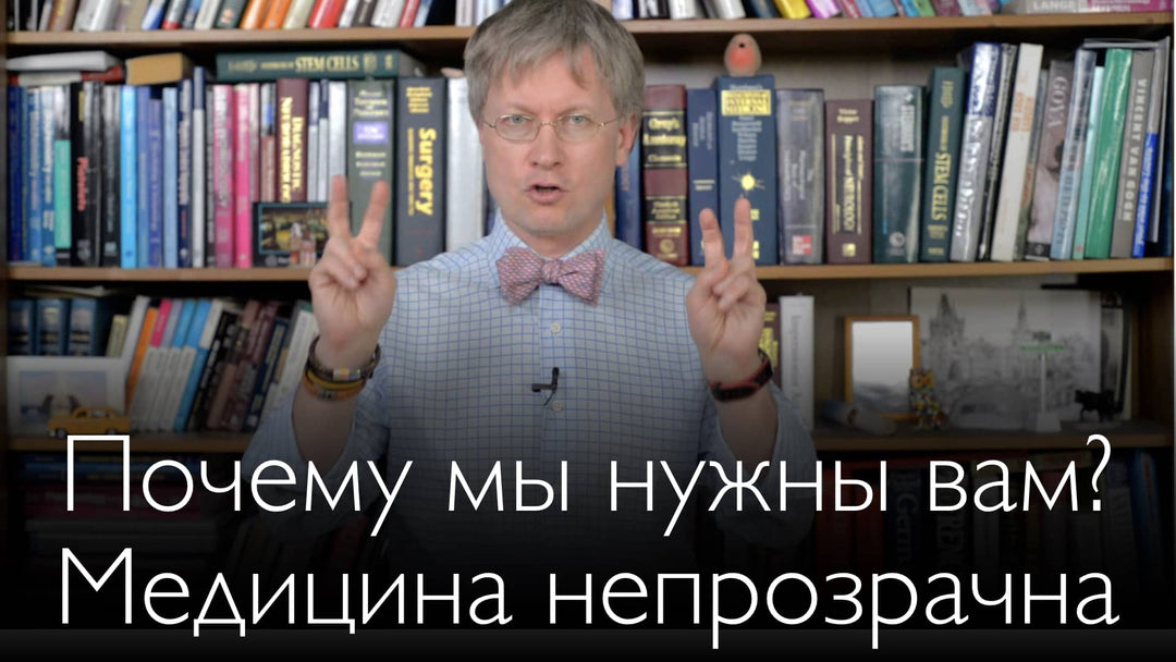 Russian. How could you benefit from our services?